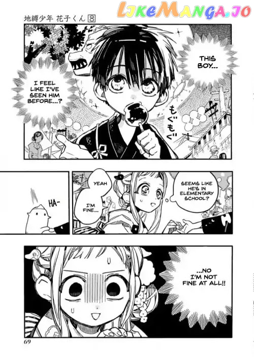 Toilet-Bound Hanako-kun Chapter 38 image 03